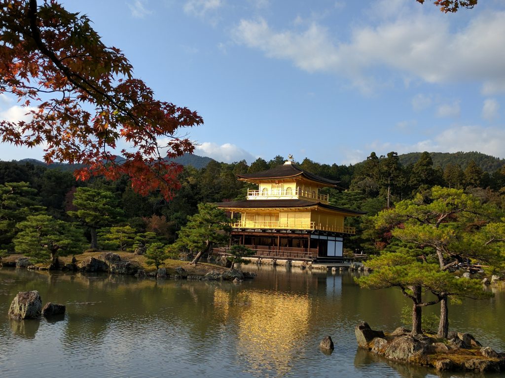 Kinkaku-ji, "Temple of the Golden Pavilion" in Kyoto, Japan.
